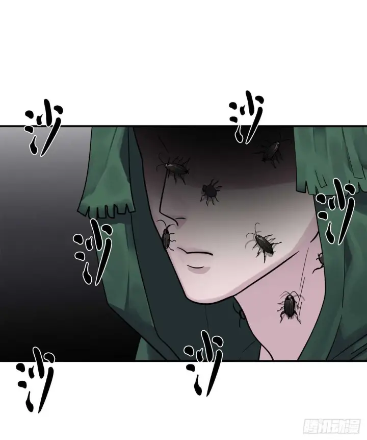 漫画《废柴重生之我要当大佬》151.正面强攻第14张图