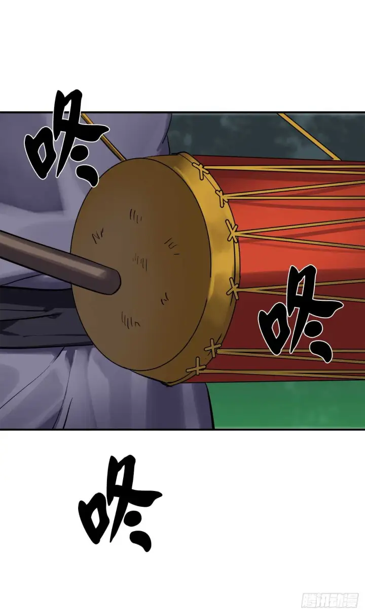 漫画《废柴重生之我要当大佬》151.正面强攻第30张图