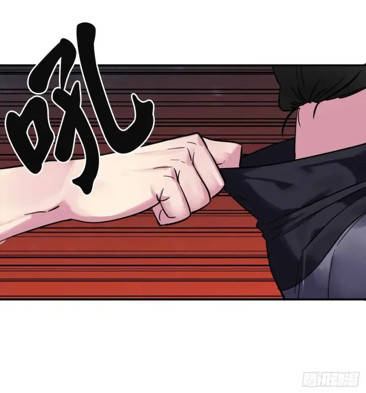 漫画《废柴重生之我要当大佬》151.正面强攻第45张图