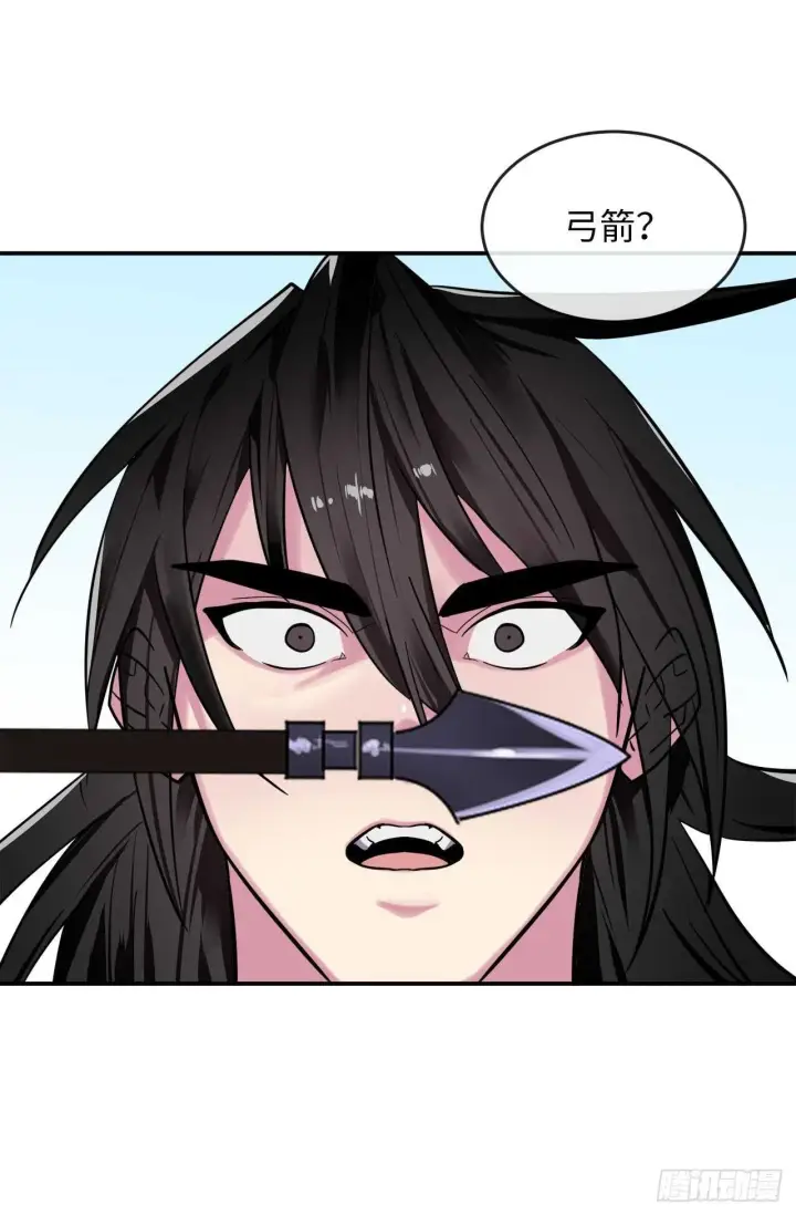 漫画《废柴重生之我要当大佬》151.正面强攻第51张图