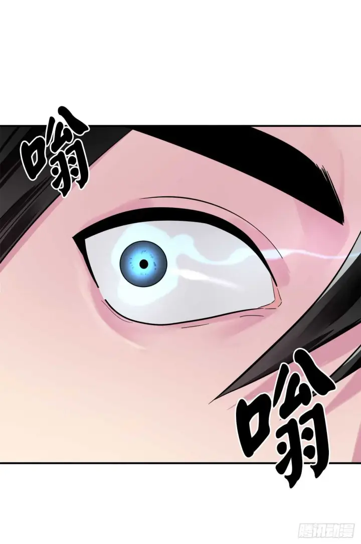 漫画《废柴重生之我要当大佬》151.正面强攻第52张图