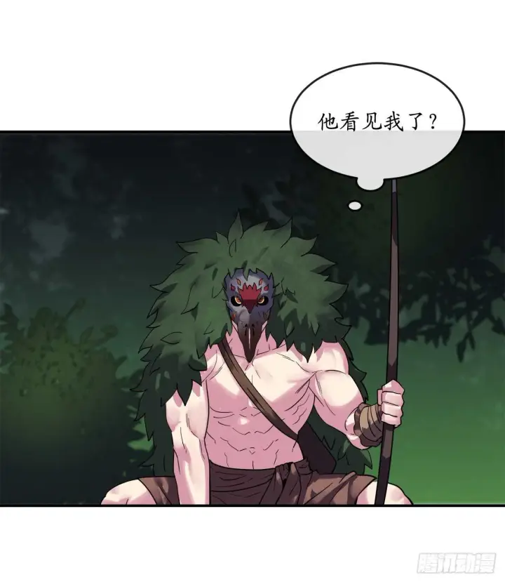 漫画《废柴重生之我要当大佬》151.正面强攻第56张图