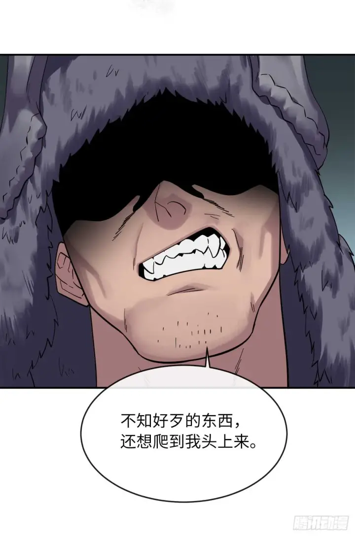 漫画《废柴重生之我要当大佬》151.正面强攻第61张图
