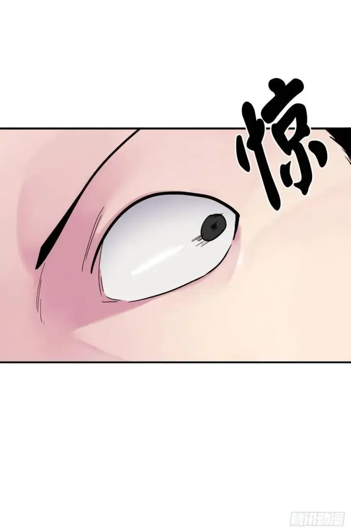 漫画《废柴重生之我要当大佬》152.完胜兽族第11张图