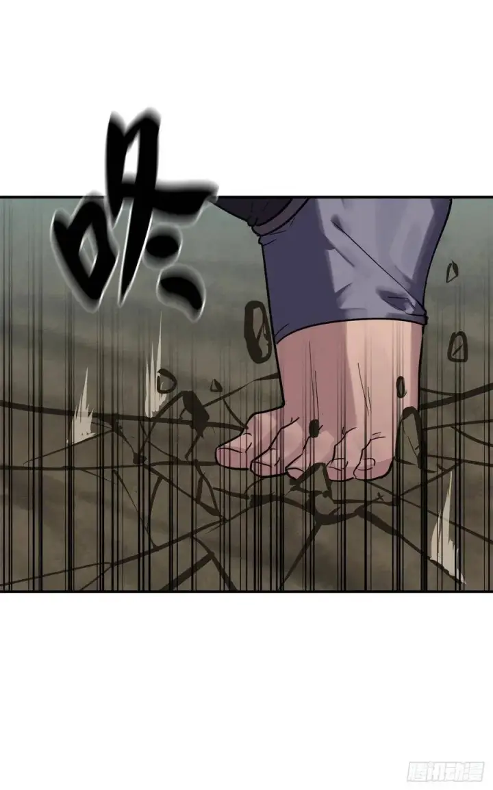 漫画《废柴重生之我要当大佬》152.完胜兽族第18张图