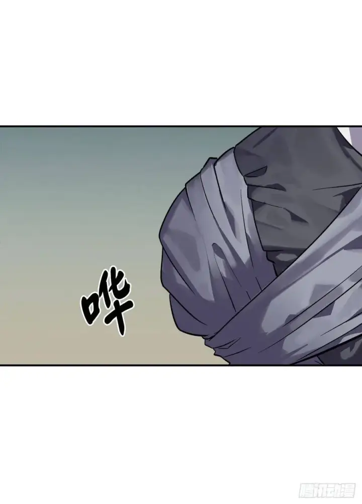 漫画《废柴重生之我要当大佬》152.完胜兽族第48张图