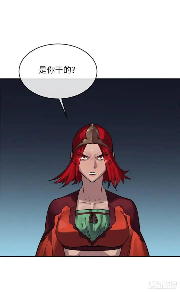 漫画《废柴重生之我要当大佬》152.完胜兽族第69张图