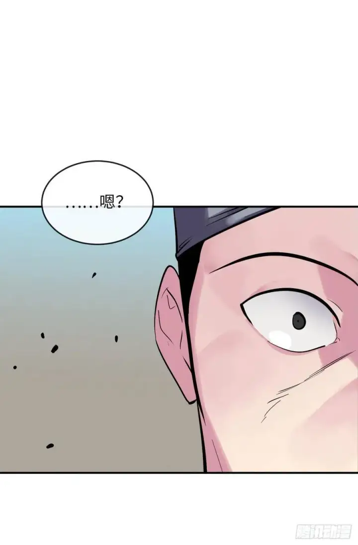 漫画《废柴重生之我要当大佬》152.完胜兽族第8张图