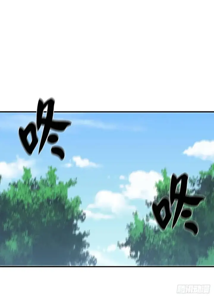 漫画《废柴重生之我要当大佬》152.完胜兽族第82张图