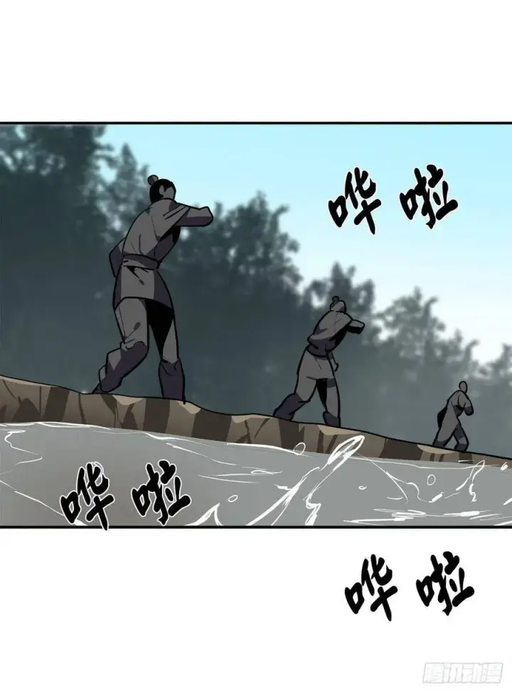 漫画《废柴重生之我要当大佬》153.大战毒虫第10张图