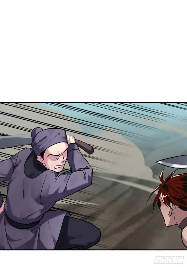 漫画《废柴重生之我要当大佬》153.大战毒虫第21张图