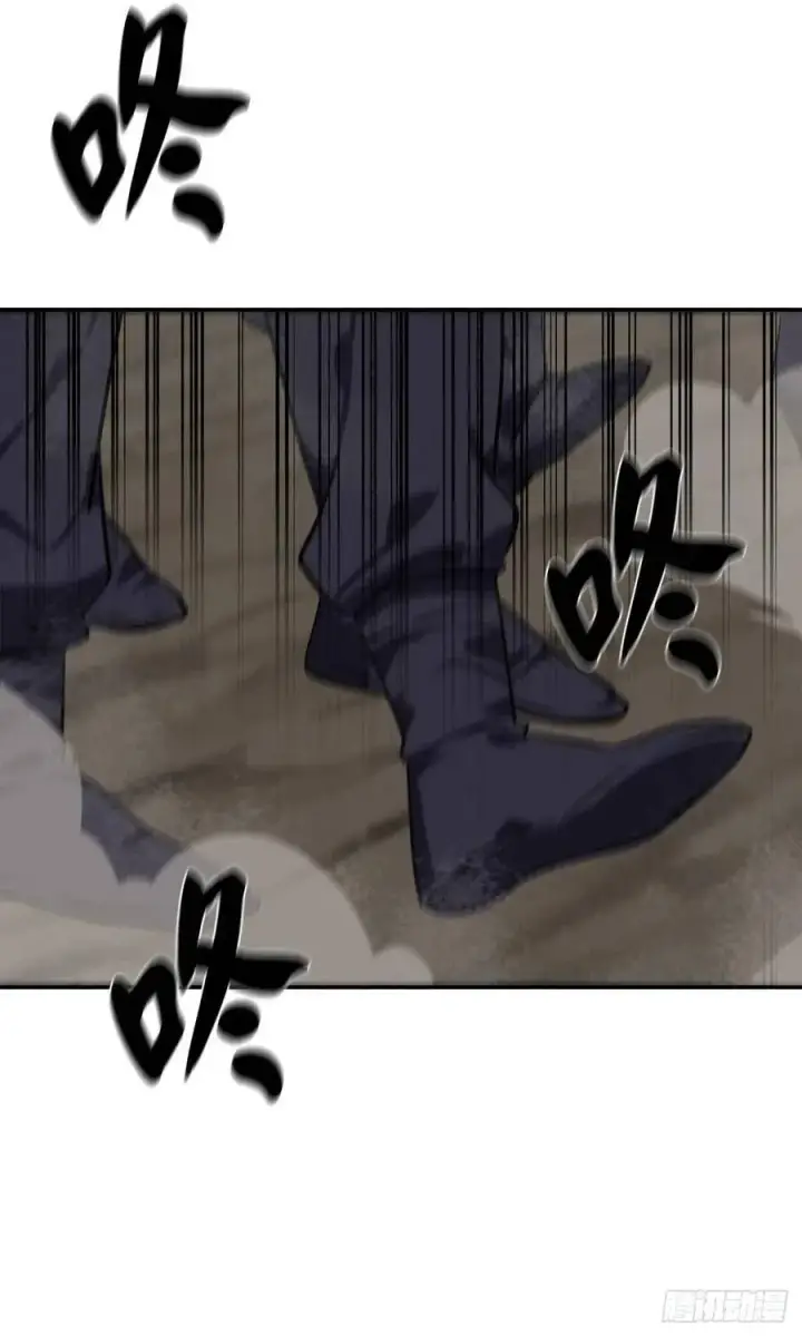 漫画《废柴重生之我要当大佬》153.大战毒虫第3张图