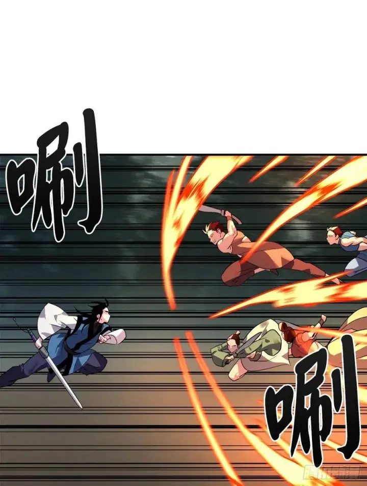 漫画《废柴重生之我要当大佬》153.大战毒虫第34张图