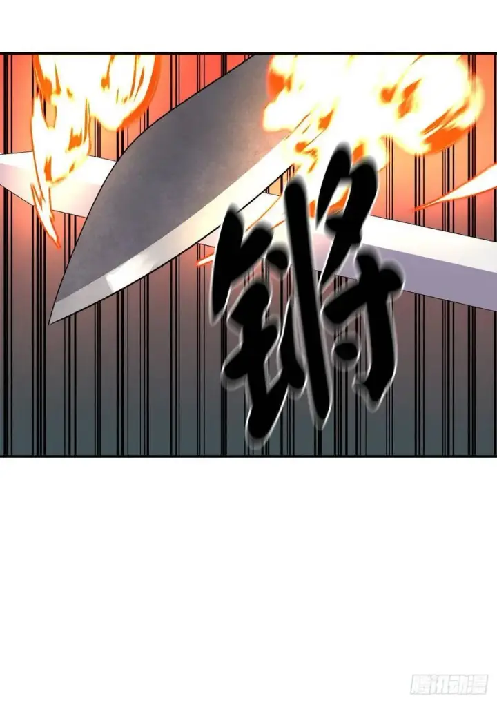 漫画《废柴重生之我要当大佬》153.大战毒虫第49张图