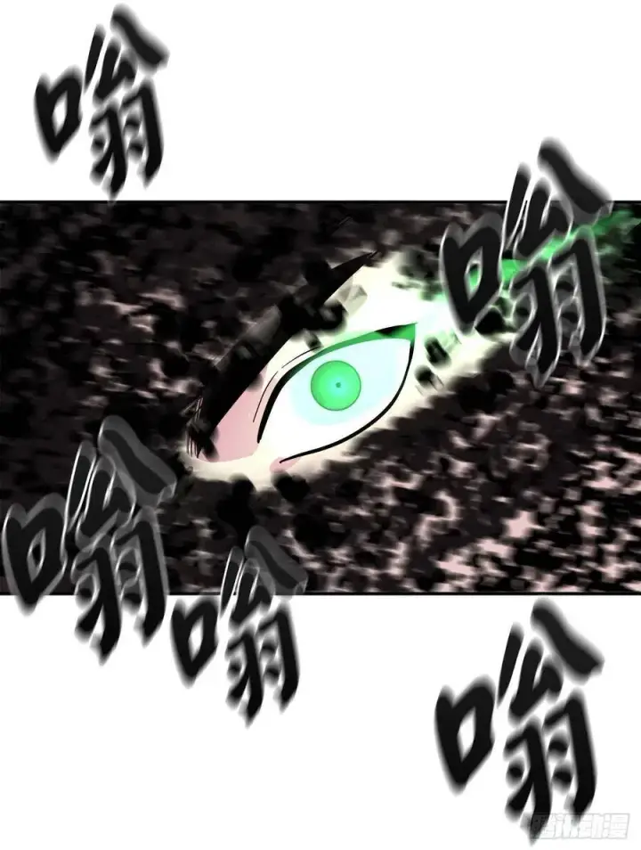 漫画《废柴重生之我要当大佬》153.大战毒虫第67张图