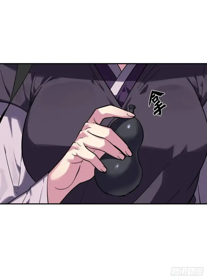 漫画《废柴重生之我要当大佬》153.大战毒虫第7张图