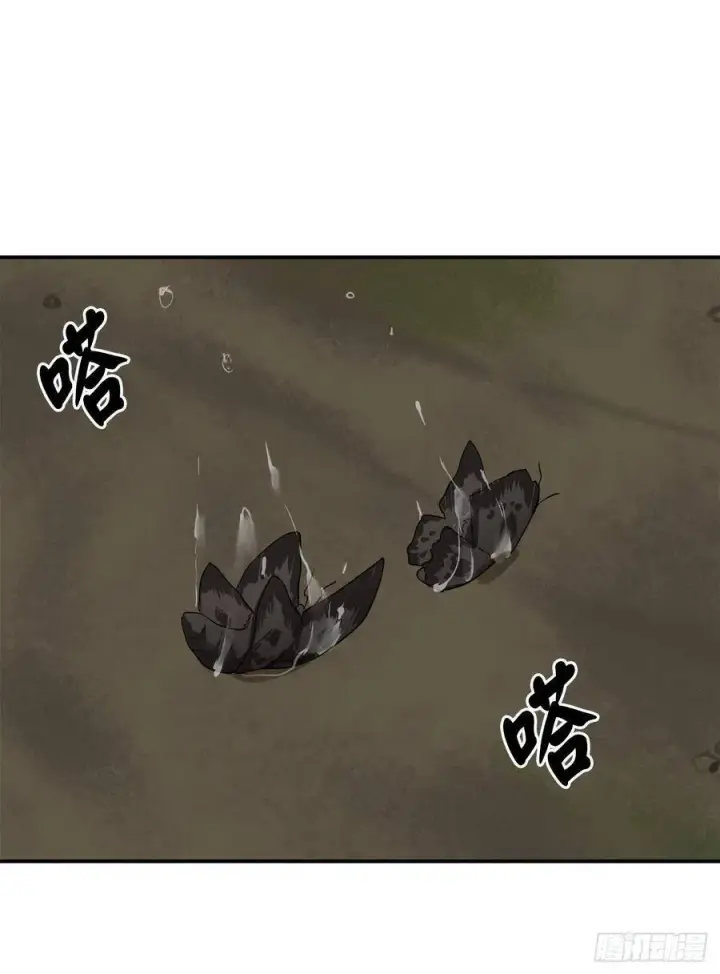 漫画《废柴重生之我要当大佬》154.劝降毒族第5张图