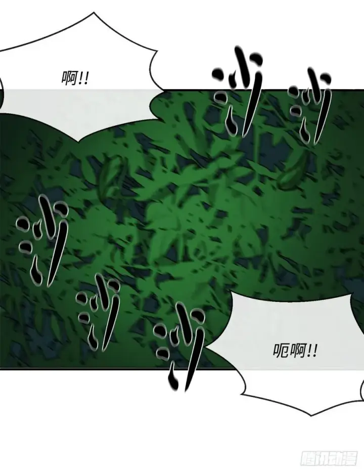 漫画《废柴重生之我要当大佬》155.四面楚歌第28张图