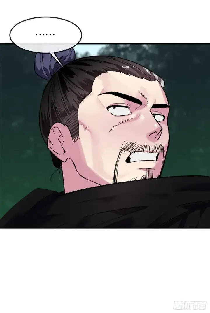 漫画《废柴重生之我要当大佬》155.四面楚歌第39张图