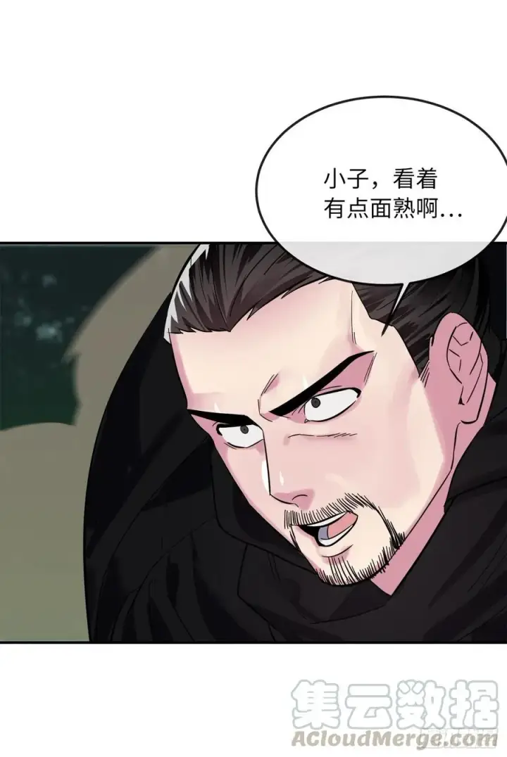 漫画《废柴重生之我要当大佬》155.四面楚歌第49张图