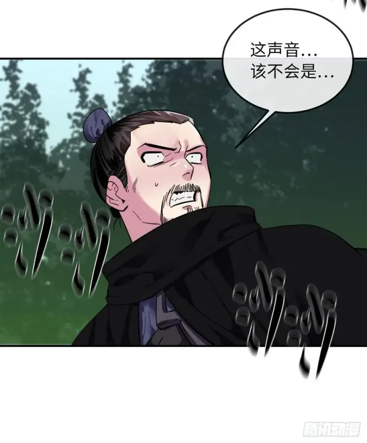 漫画《废柴重生之我要当大佬》155.四面楚歌第58张图