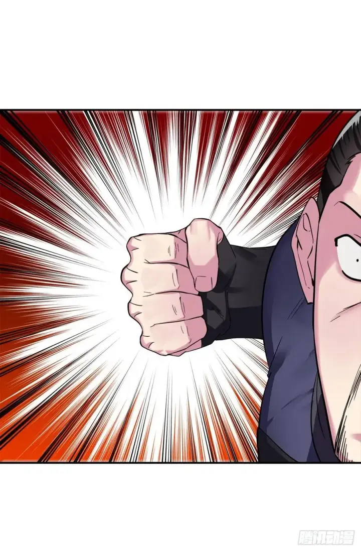 漫画《废柴重生之我要当大佬》155.四面楚歌第75张图