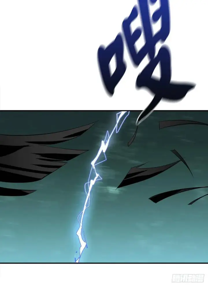 漫画《废柴重生之我要当大佬》156.多谢款待第11张图