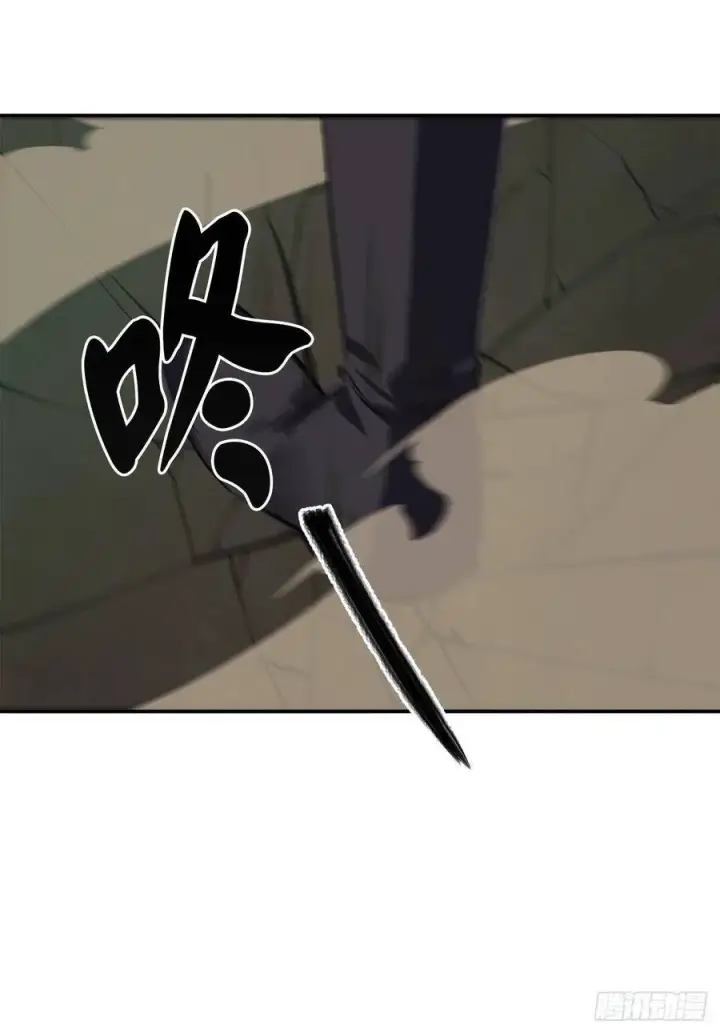 漫画《废柴重生之我要当大佬》156.多谢款待第14张图