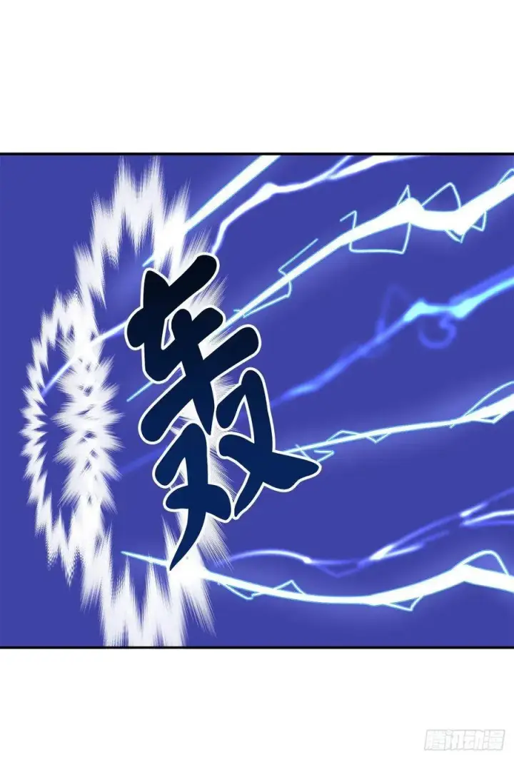漫画《废柴重生之我要当大佬》156.多谢款待第42张图