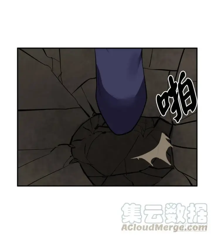 漫画《废柴重生之我要当大佬》156.多谢款待第9张图