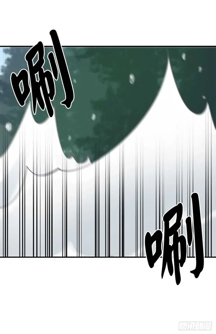 漫画《废柴重生之我要当大佬》157.力战强敌第16张图