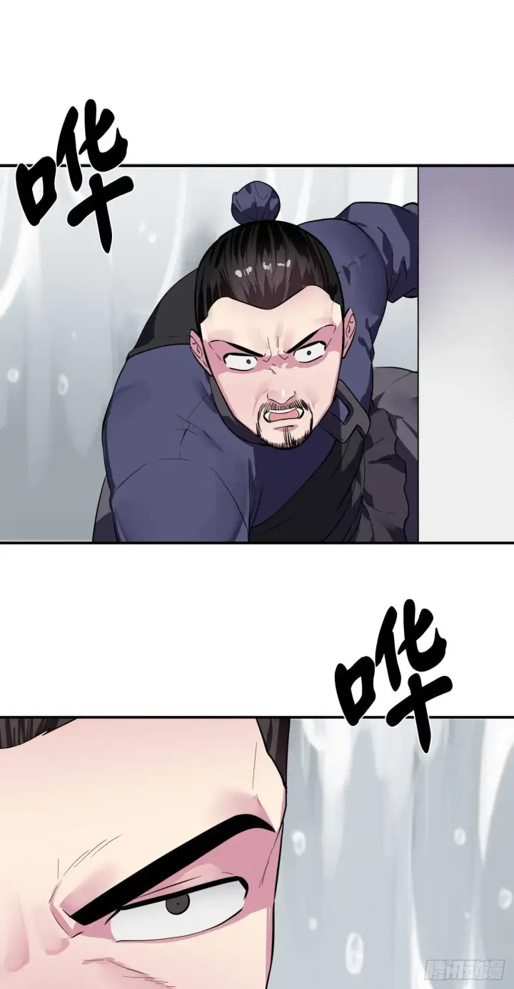 漫画《废柴重生之我要当大佬》157.力战强敌第2张图
