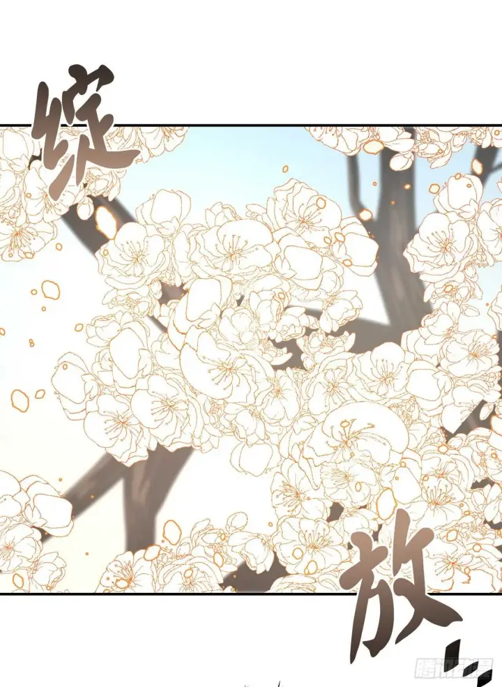 漫画《废柴重生之我要当大佬》157.力战强敌第22张图