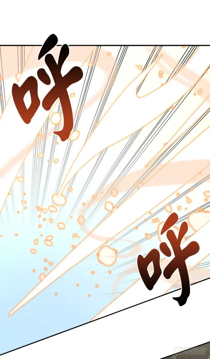 漫画《废柴重生之我要当大佬》157.力战强敌第24张图