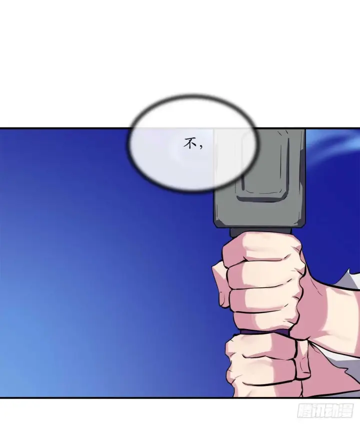 漫画《废柴重生之我要当大佬》157.力战强敌第32张图