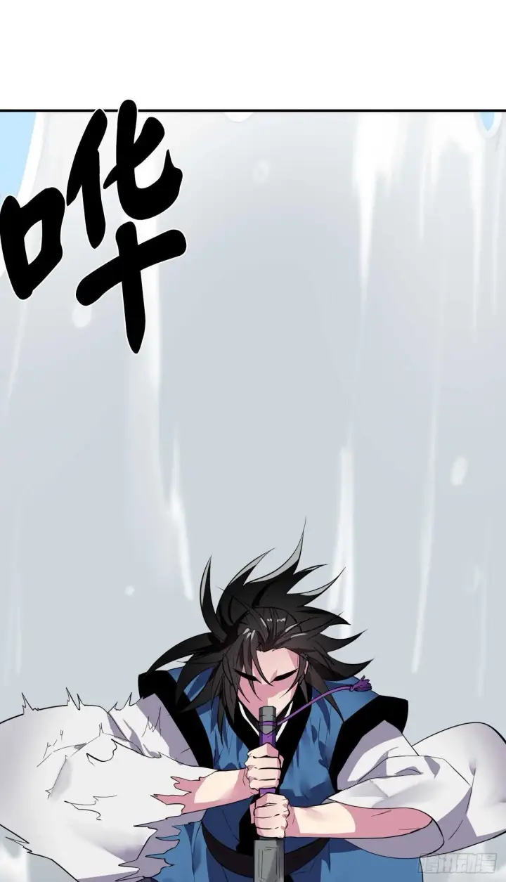 漫画《废柴重生之我要当大佬》157.力战强敌第4张图
