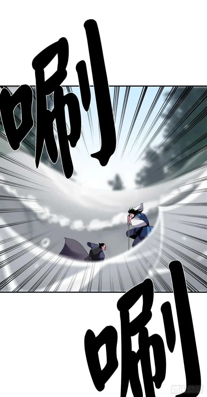 漫画《废柴重生之我要当大佬》157.力战强敌第6张图
