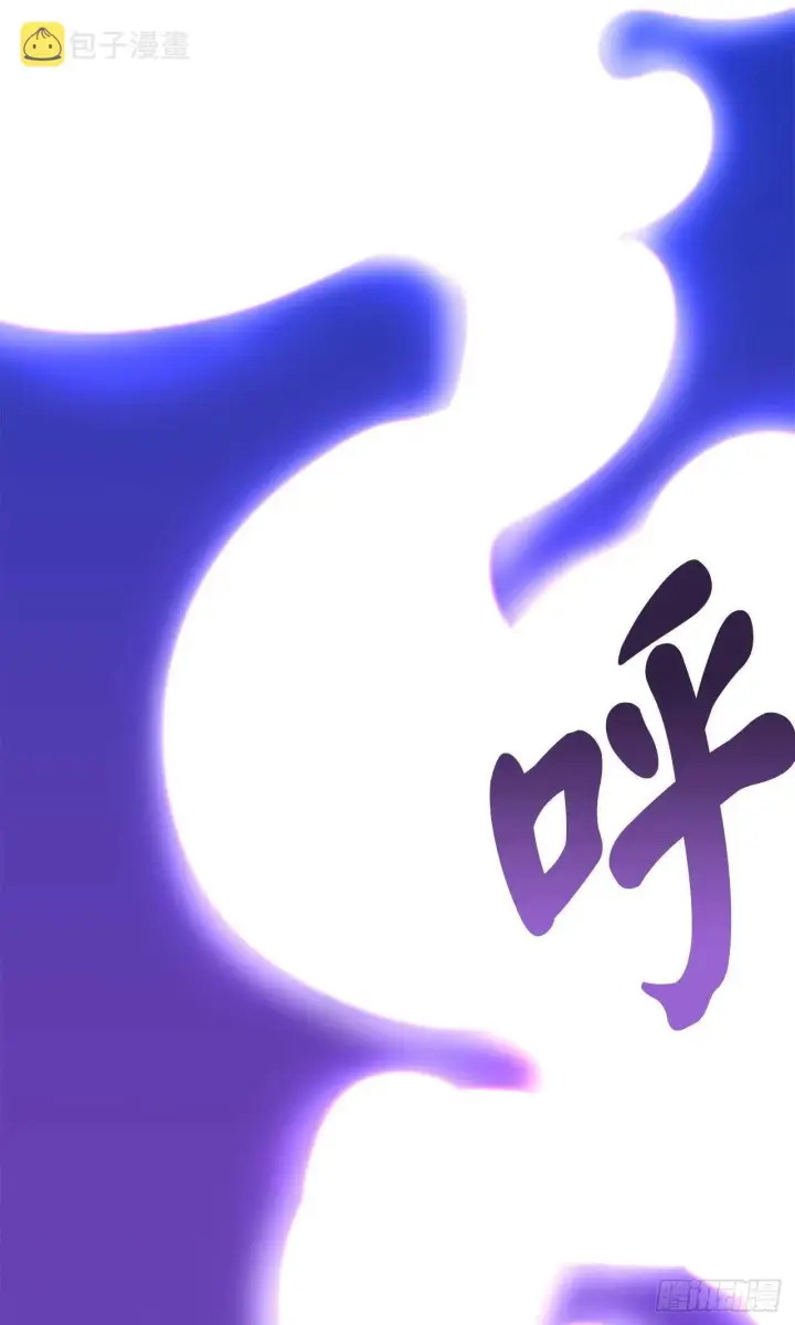 漫画《废柴重生之我要当大佬》157.力战强敌第65张图