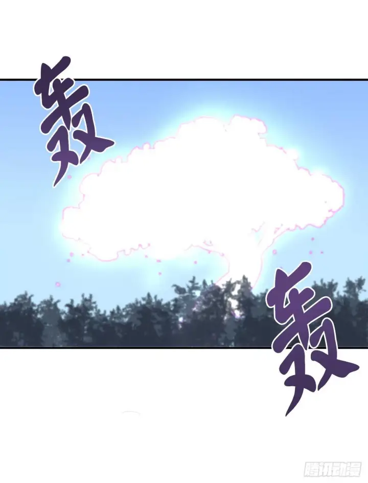 漫画《废柴重生之我要当大佬》157.力战强敌第69张图
