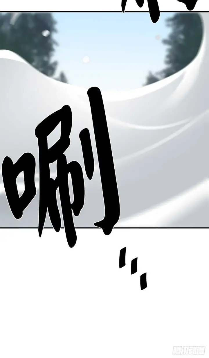 漫画《废柴重生之我要当大佬》157.力战强敌第7张图