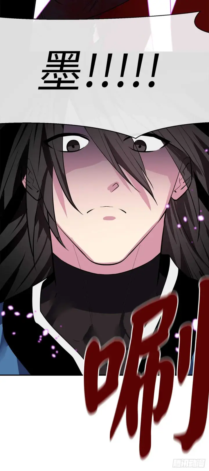漫画《废柴重生之我要当大佬》157.力战强敌第76张图