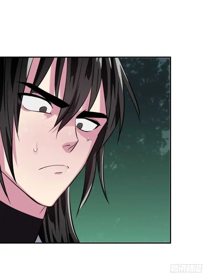 漫画《废柴重生之我要当大佬》158.刺文咒术第57张图