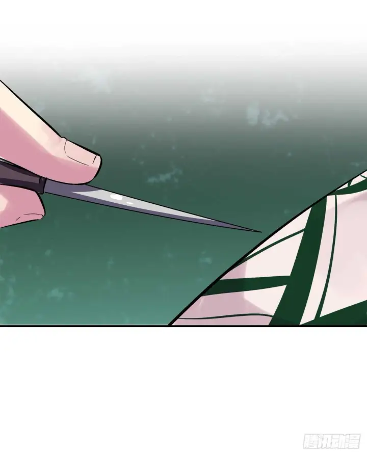 漫画《废柴重生之我要当大佬》158.刺文咒术第59张图