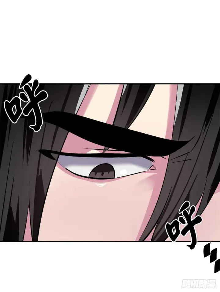 漫画《废柴重生之我要当大佬》158.刺文咒术第64张图