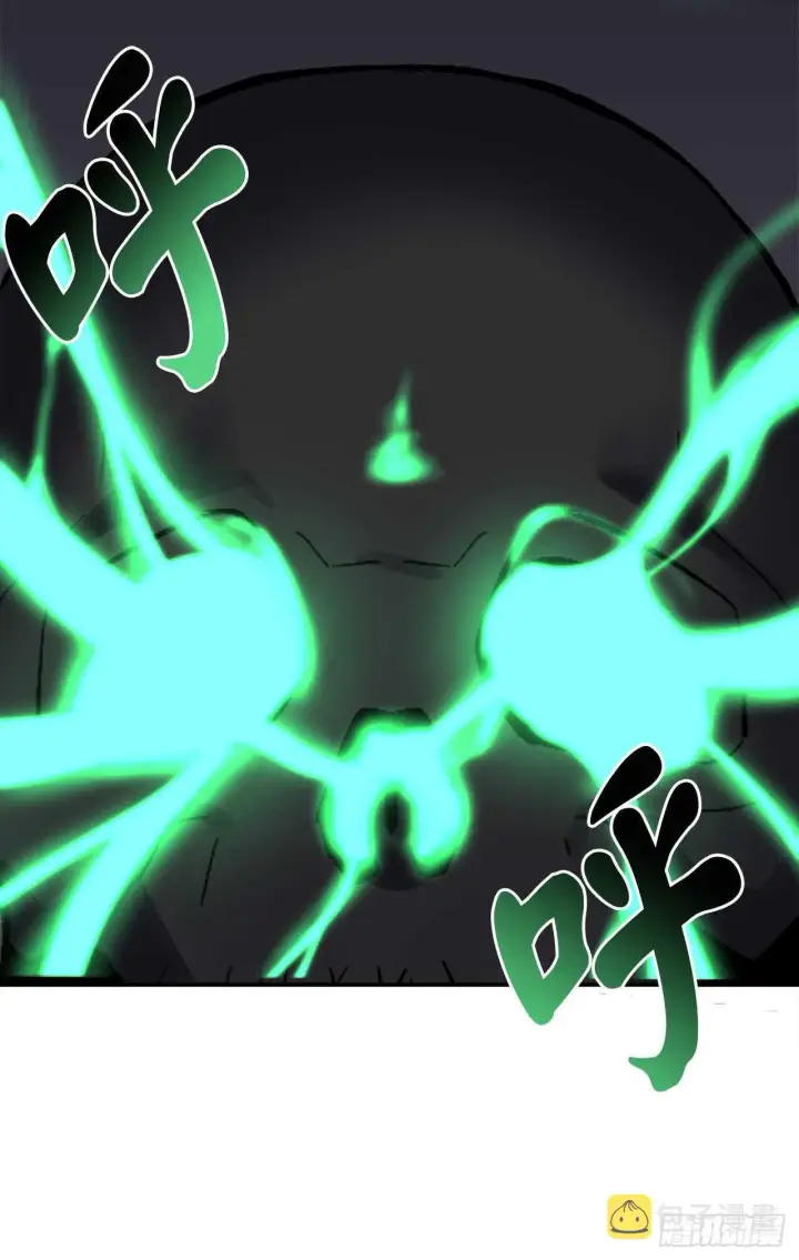 漫画《废柴重生之我要当大佬》158.刺文咒术第67张图