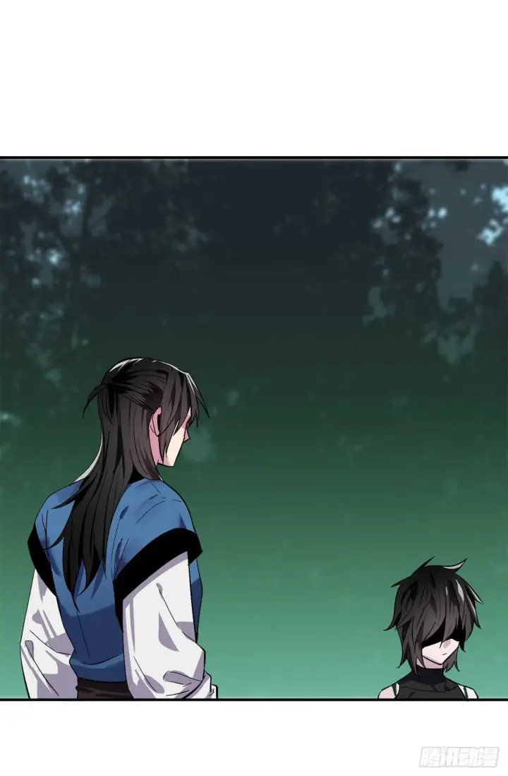漫画《废柴重生之我要当大佬》158.刺文咒术第84张图