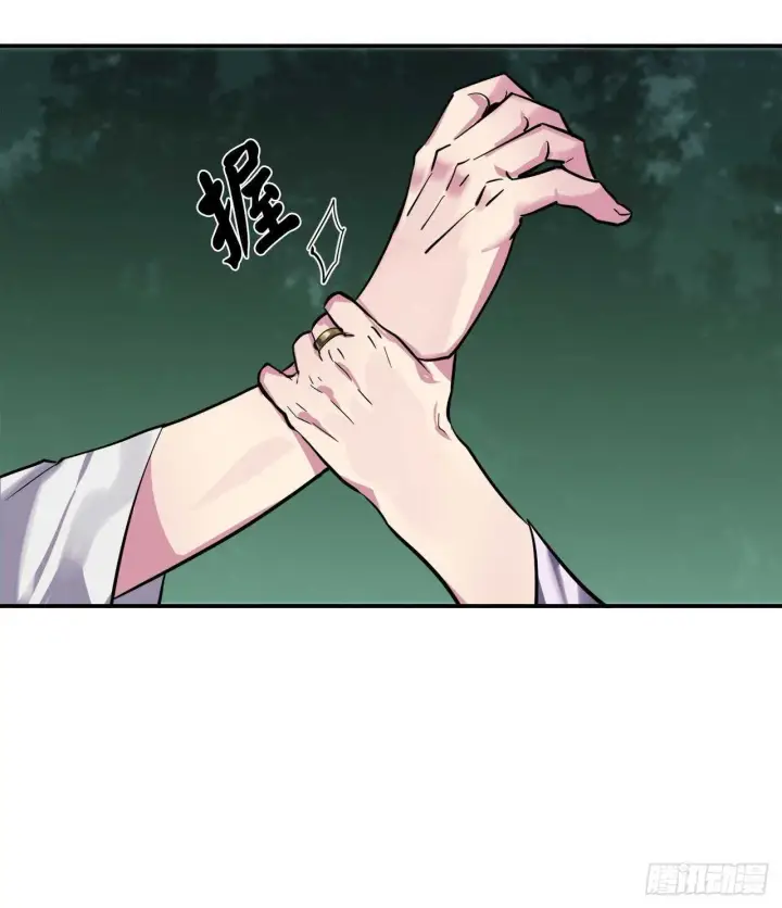 漫画《废柴重生之我要当大佬》159.多面奇人第14张图