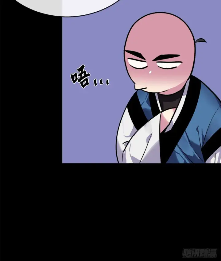 漫画《废柴重生之我要当大佬》160.不死之密第20张图