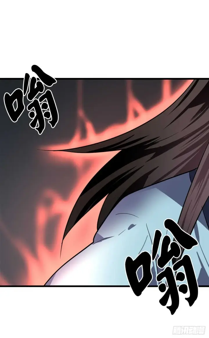 漫画《废柴重生之我要当大佬》160.不死之密第27张图