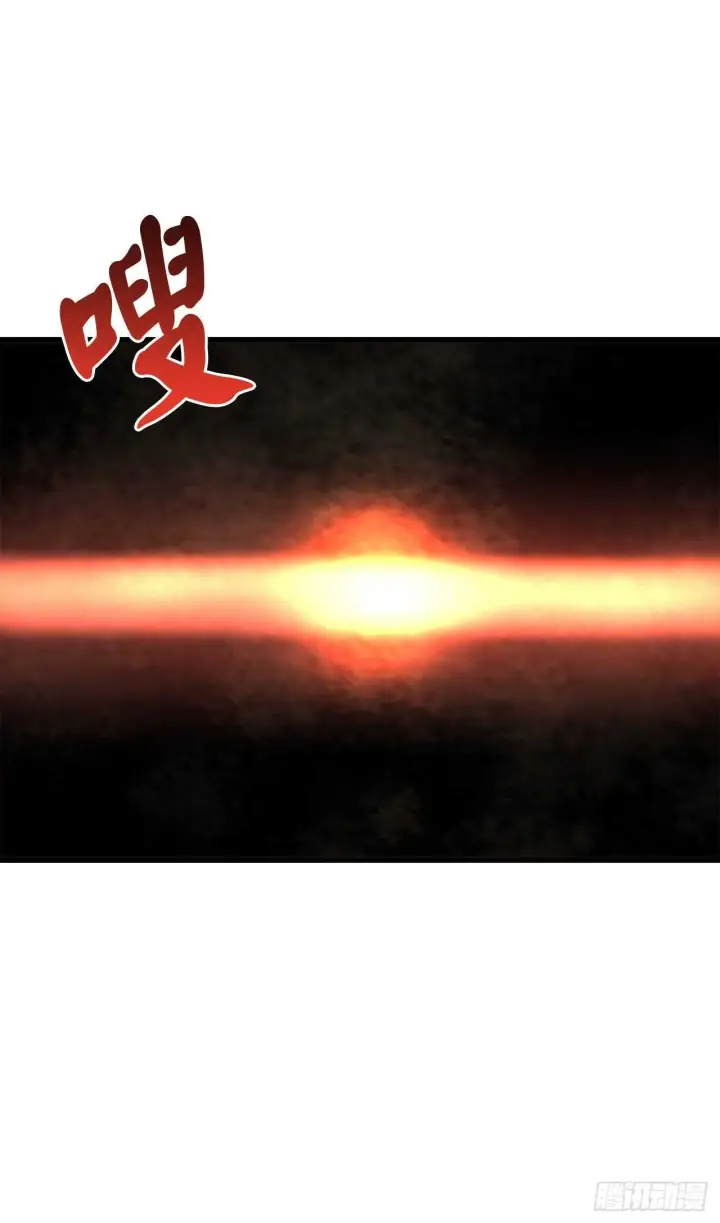 漫画《废柴重生之我要当大佬》160.不死之密第29张图